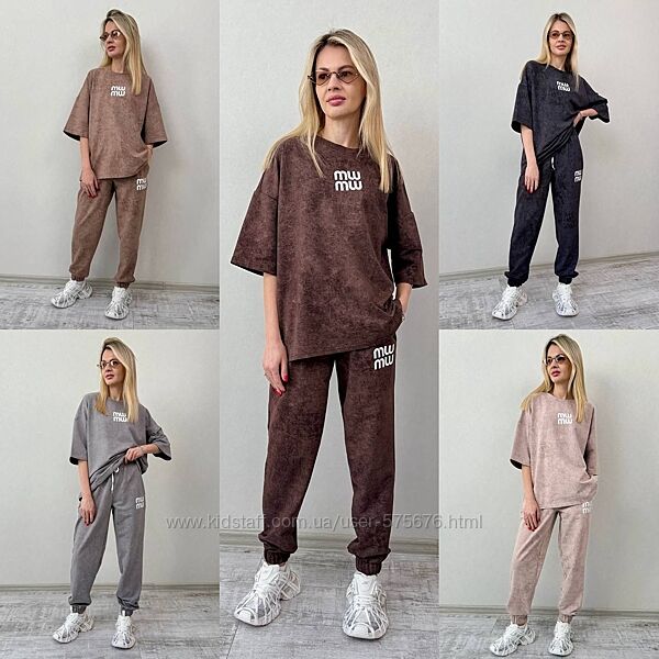 S, M, L, XL, 2XL, 3XL жіночий костюм двунитка варенка не кашлатиться