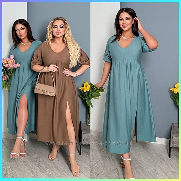 р.50 до 60р. Сукня жатка льон