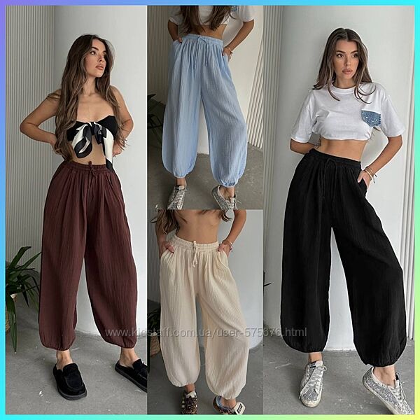 42-44, 46-48 штани бохо муслін