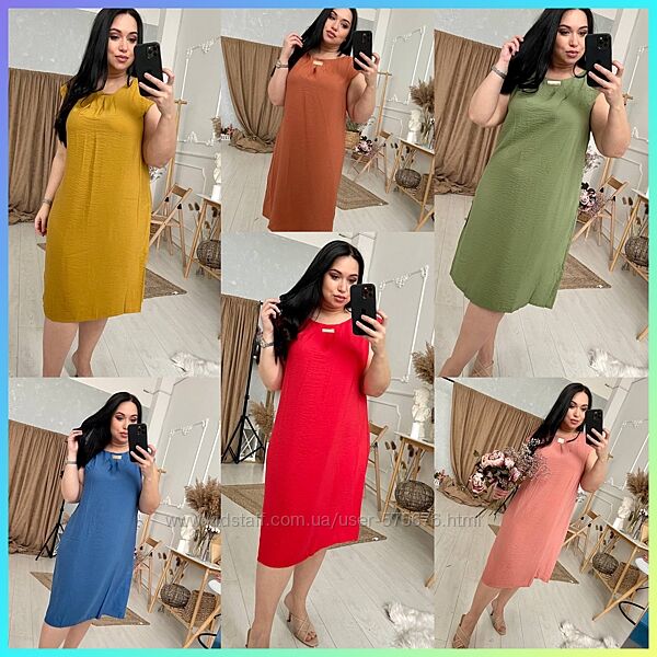 р.50 до 60р. Сукня креп жатка міді літнє плаття батал