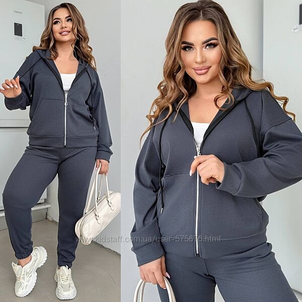 48-50, 52-54, 56-60 Спортивний костюм худі та джогери з трикотажу вафелька