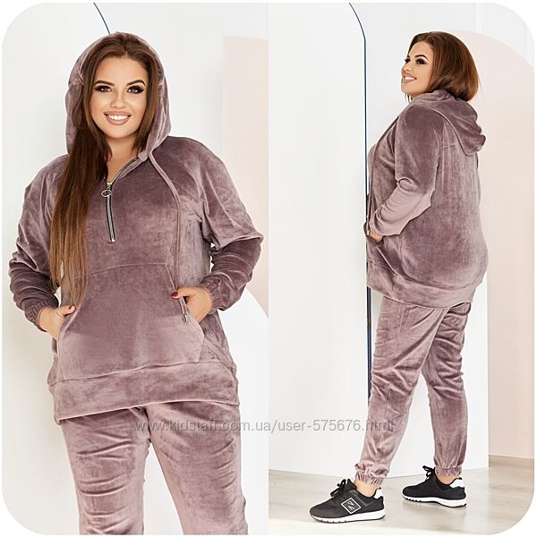 р.48 до 70р. Стильний, мякий і комфортний прогулянковий костюм із велюру