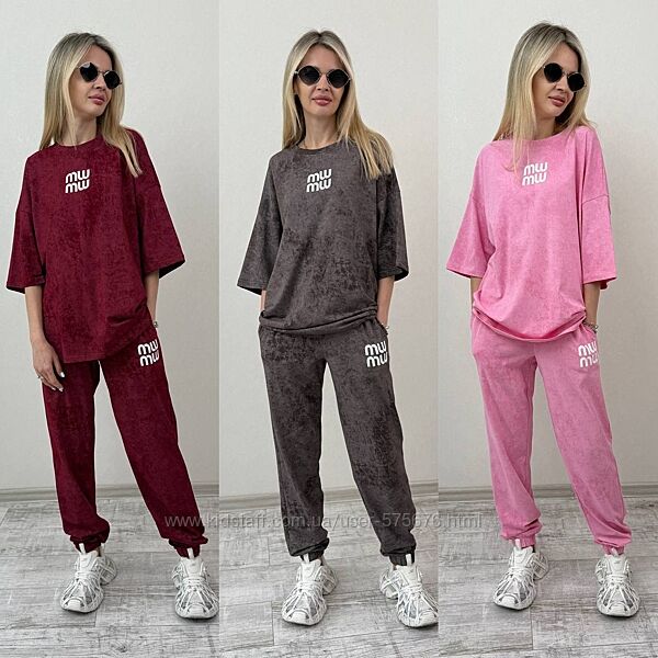 S, M, L, XL, 2XL, 3XL костюм кулір тай-дай, Туреччина