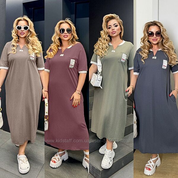 48-50, 52-54, 56-58 сукня лакоста літня