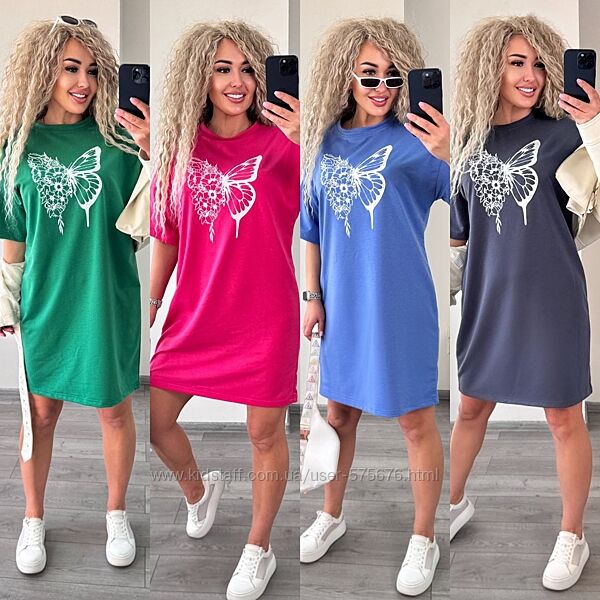 Туніка вільного крою у стилі oversize