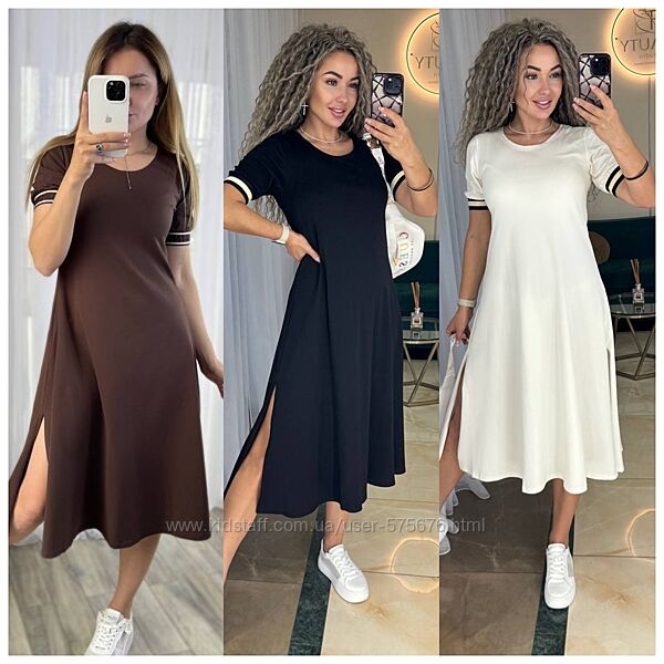р.44 до 60р. Сукня кулір