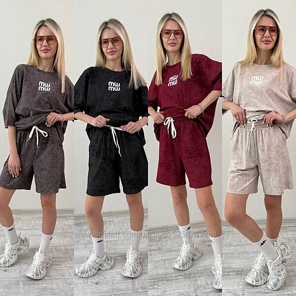 S, M, L, XL костюм футболка оверсайз та шорти кулір тай-дай Туреччина
