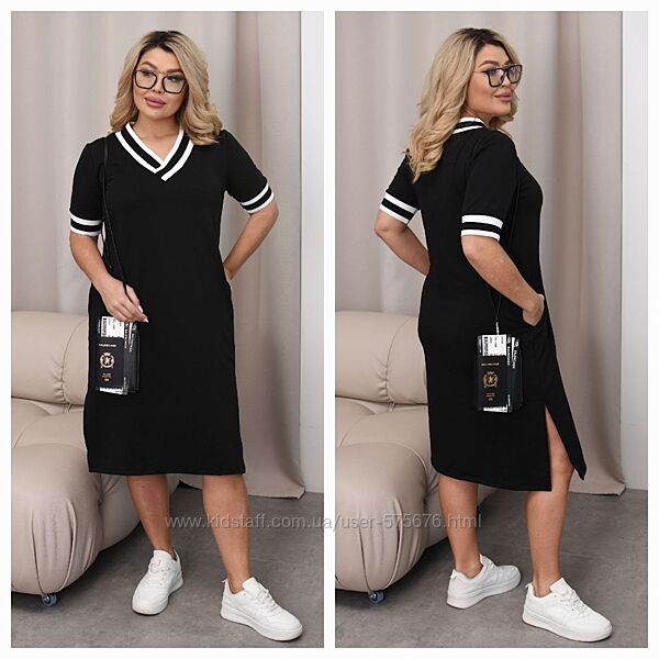 р.48 до 62р. Сукня двунитка