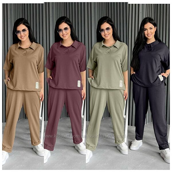 р.50 до 64р. Прогулянковий костюм двунитка брюки та футболка