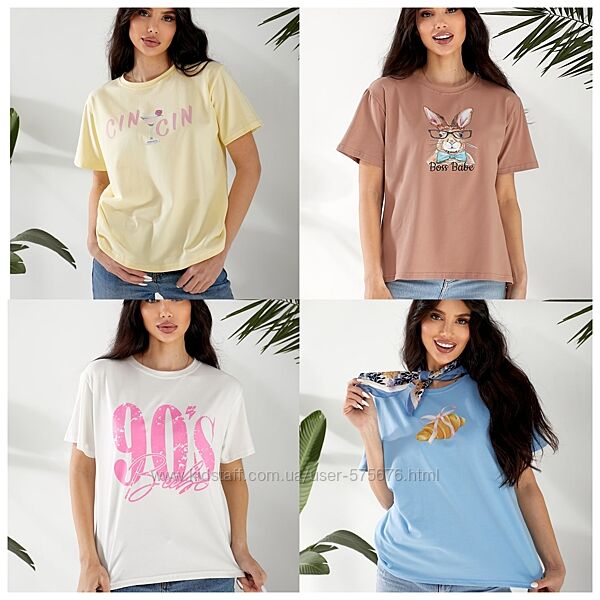 42-46 базові футболки з принтами