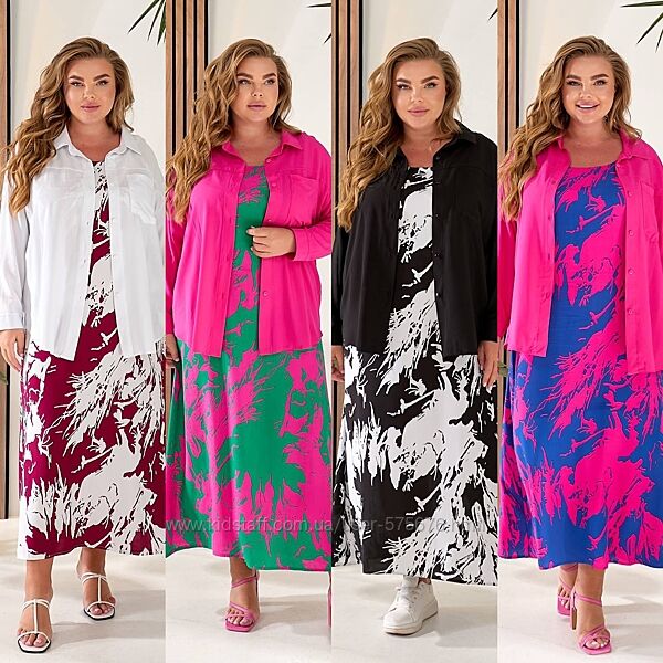 р.48 до 62р. Костюм сукня та сорочка штапель принт
