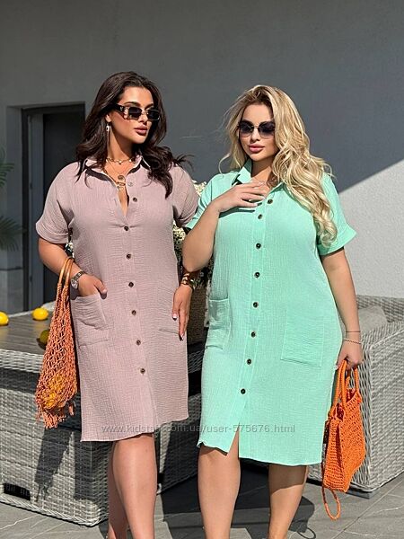 48-50, 52-54, 56-58 сукня-сорочка з мусліну