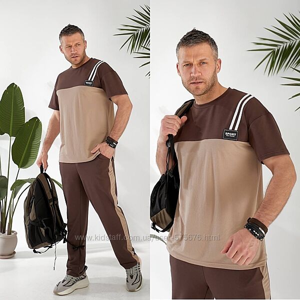 48-50, 52-54, 56-58 чоловічий костюм двунитка