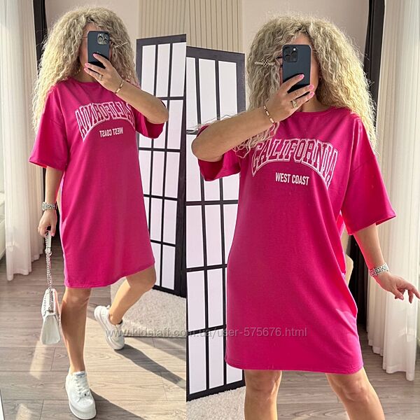 Туніка вільного крою у стилі oversize, двонитка