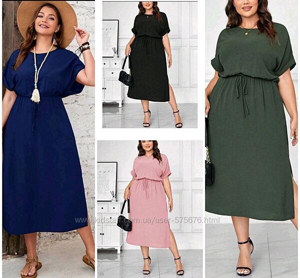 42-46, 48-52 жіноча сукня жатка