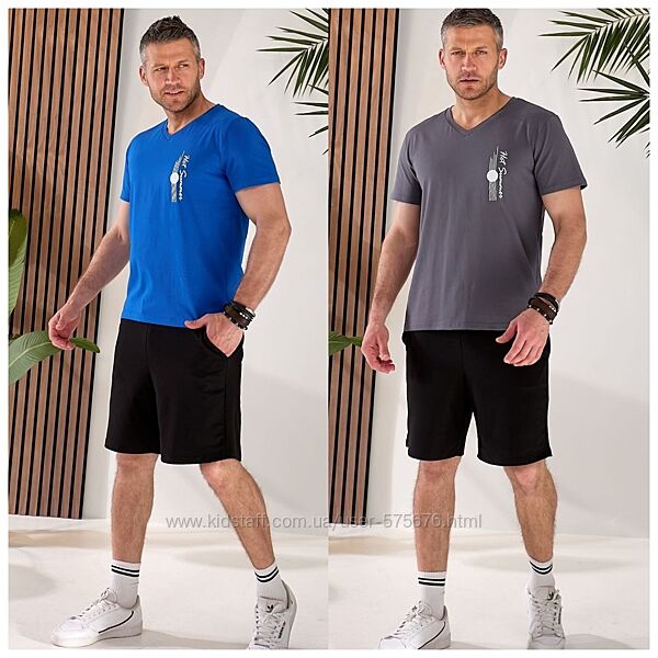 48, 50, 52, 54 чоловічий костюм футболка та шорти