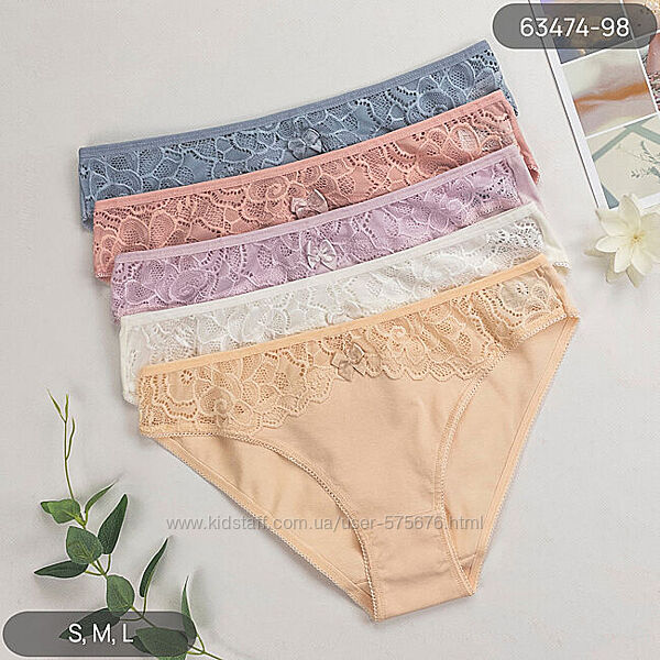 5шт/уп S, M, L, XL, 2XL Nicoletta труси сліпи