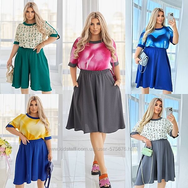 50-52, 54-56, 58-60, 62-64 Костюм блузка і спідниця-шорти американський кре