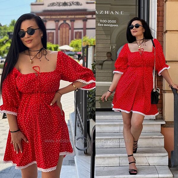 48-52, 54-58, 60-64 спокуслива сукня софт