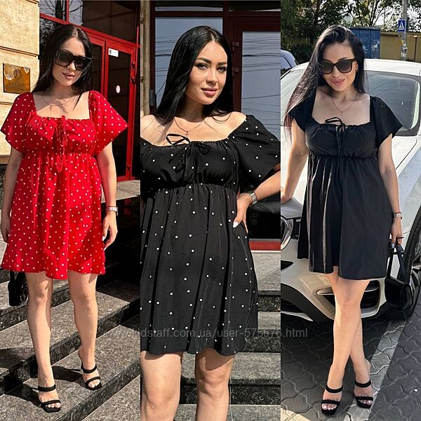 48-52, 54-58, 60-64 неймовірна сукня софт