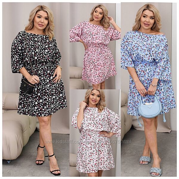 50-52, 54-56, 58-60 сукня софт принт
