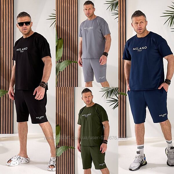 48-50, 52-54, 56-58 Чоловічий костюм футболка та шорти