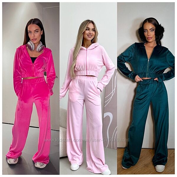 42-46, 48-50 костюм велюр