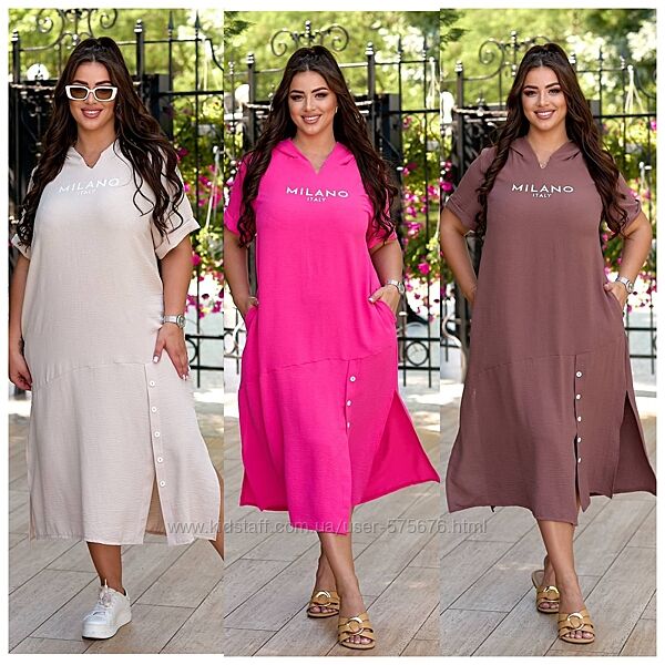 р.48 до 58р. Сукня креп структурований