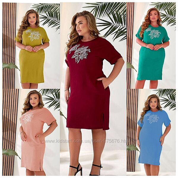 50, 52, 54, 56 сукня американський креп - жаточка