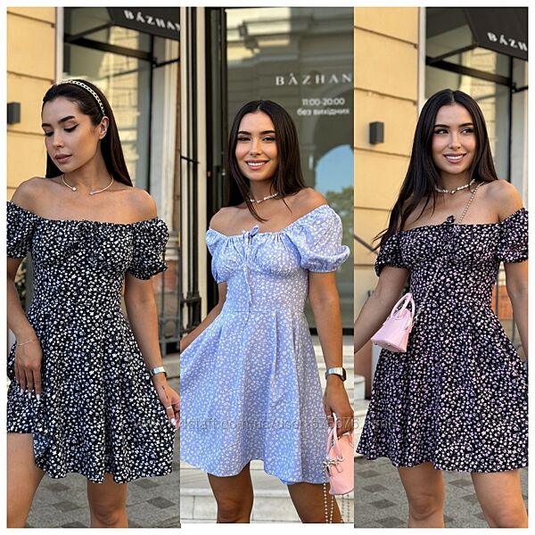 42,44,46,48 сукня софт