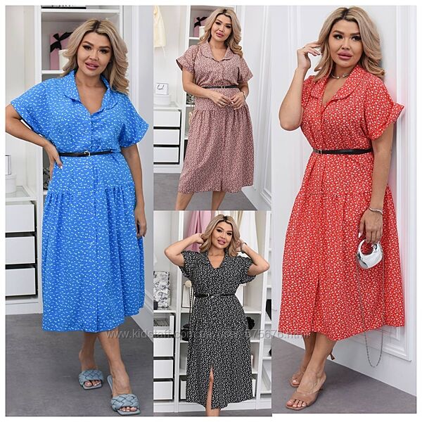 р.48 до 62р. Сукня софт