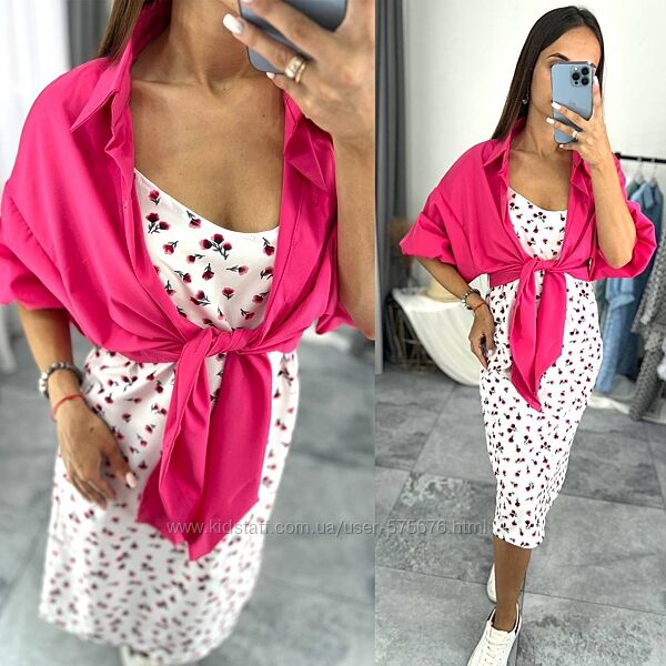 р.42 до 52р. Жіночий комплект сукня та сорочка софт