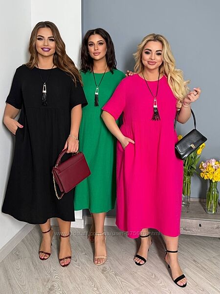 р.50 до 60р. Стильна сукня муслін, з прикрасою