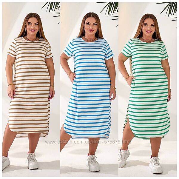 р.48 до 58р. Сукня двунитка пен&acuteє