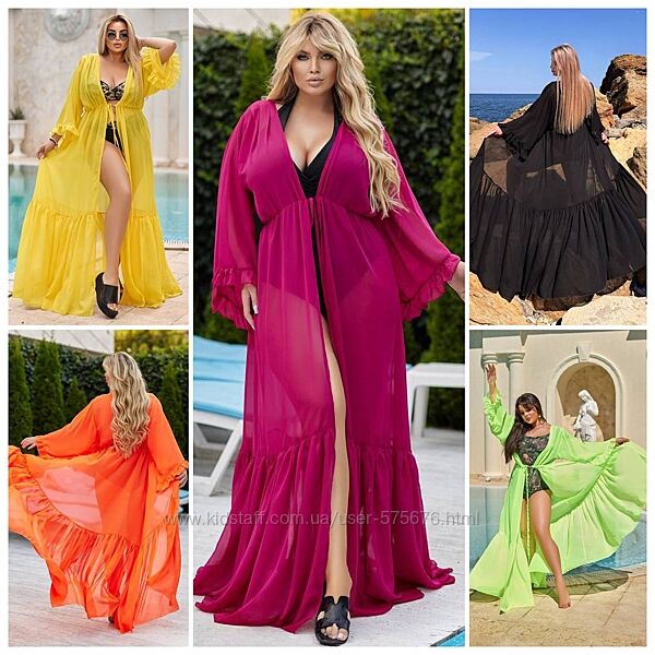 р.42 до 64р довга пляжна накидка парео з довгим рукавом шифон