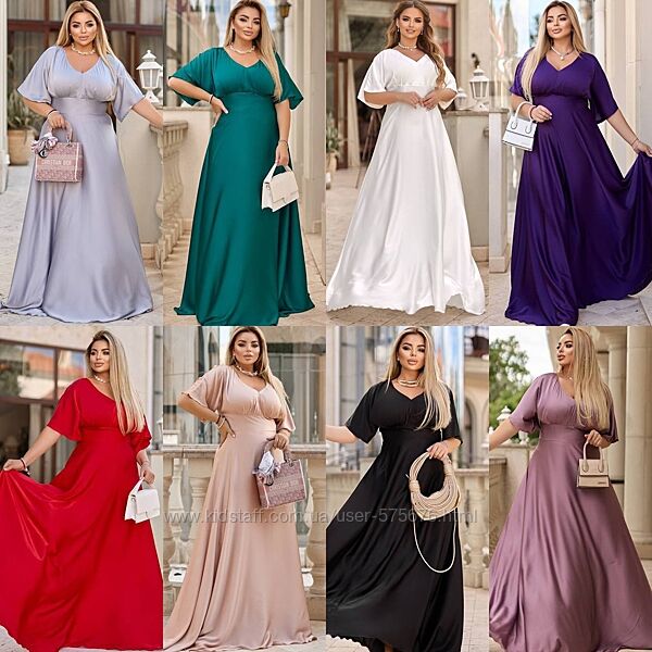 р.50 до 68р. Вечірня шовкова сукня в пол ідеально підходить на весілля