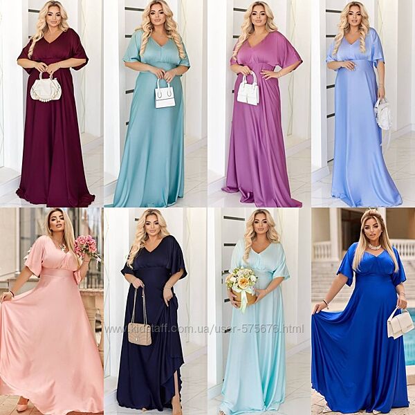 р.50 до 68р. Вечірня шовкова сукня в пол ідеально підходить на весілля