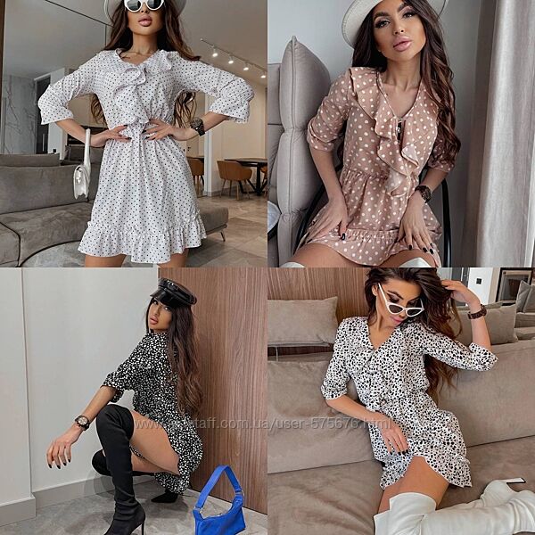 42-46 сукня софт ніагара дуже приємна на дотик