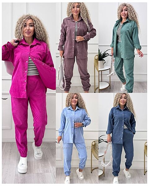 Костюм двійка вельвет