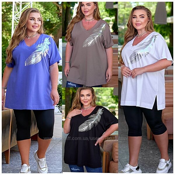 р.56 до 70р. Футболка бавовняна