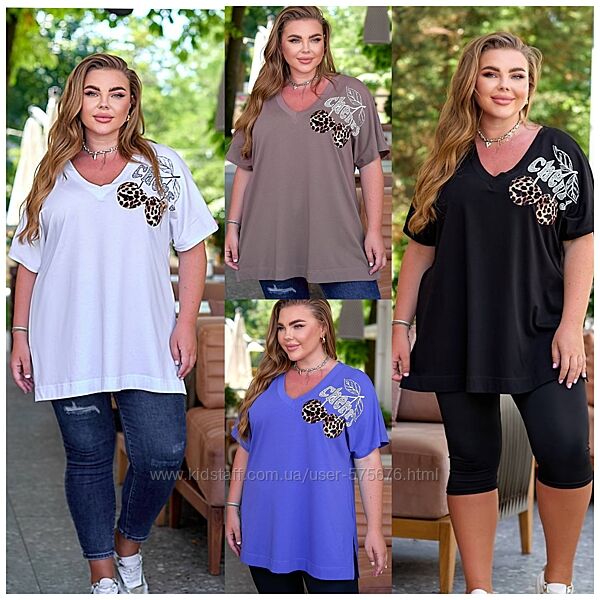 р.56 до 70р. Футболка бавовняна