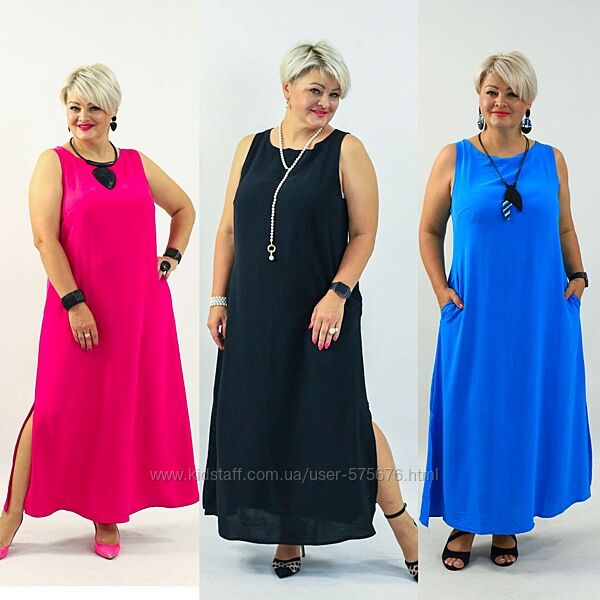 р.48 до 58р. Сарафан креп жатка