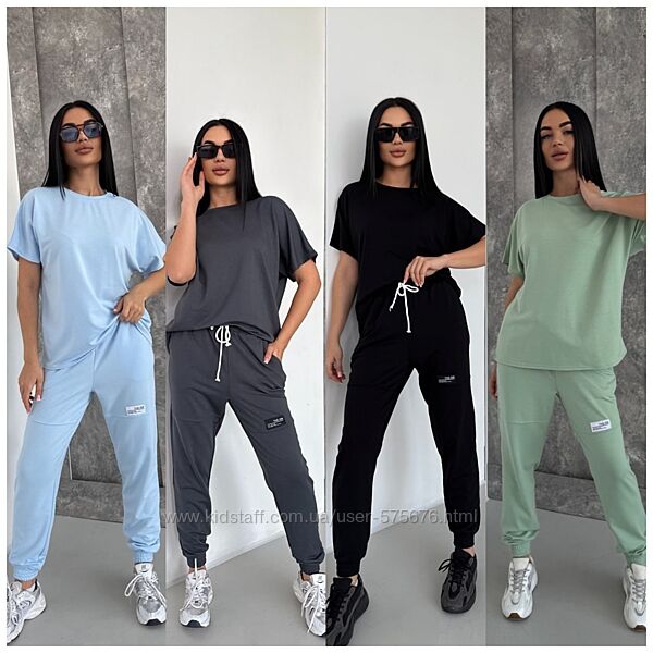 Акція 42-44, 46-48 Жіночий костюм двунитка