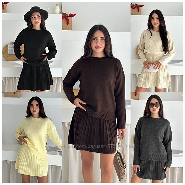 Трендовий комплект виконаний з трикотажу