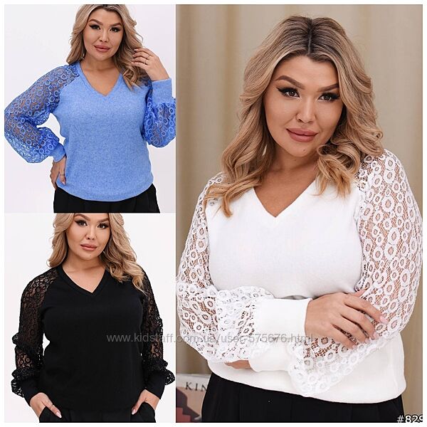р.46 до 60р. Кофтинка з мереживом