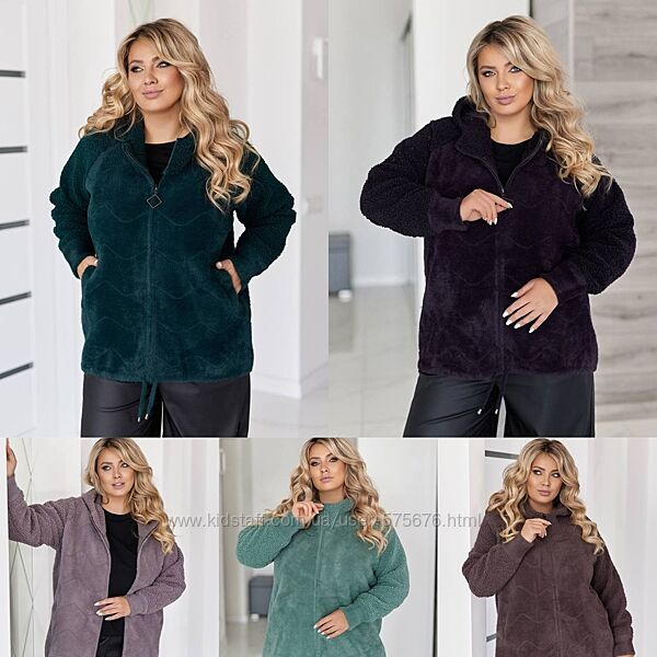 р.50-58 Куртка альпака з капюшоном