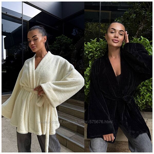 42-48 крутий кардиган