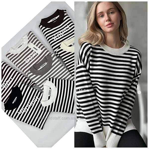 р.42-48 Светр кашеміровий