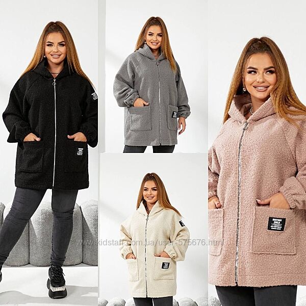 р.48 до 58р. Пальто барашек