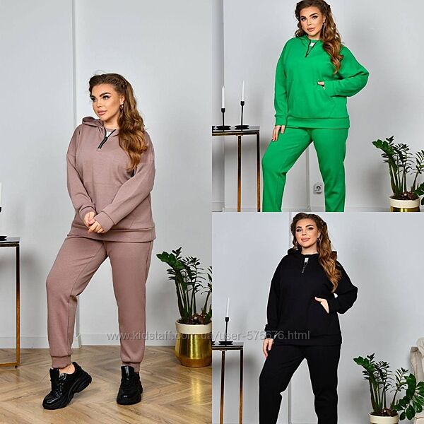 р.48 до 54р. Осінній прогулянковий костюм, турецька лакоста